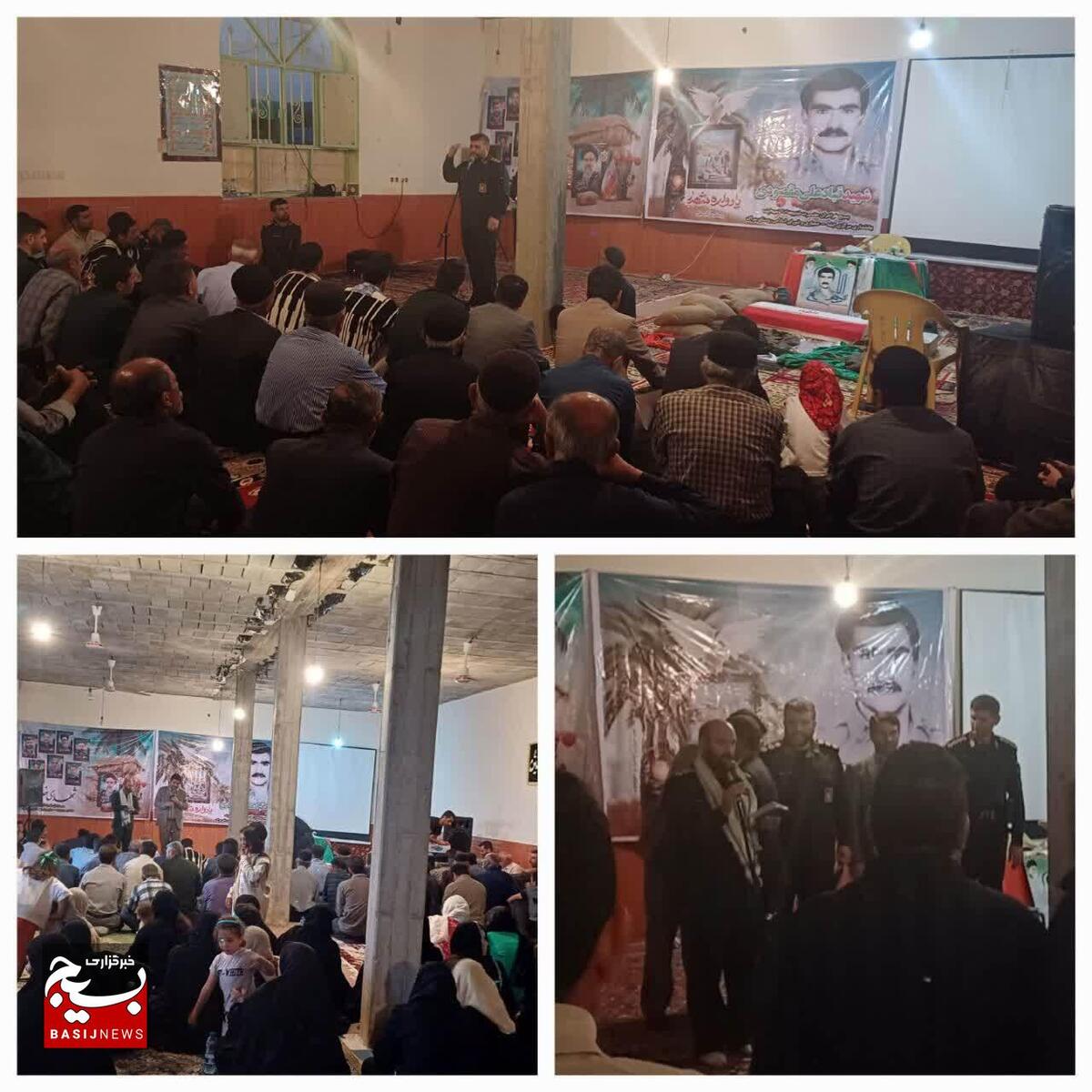 مردم ایران هرگز جانفشانی و از خودگذشتگی جوانان غیور این مرز و بوم را از یاد نخواهند کرد