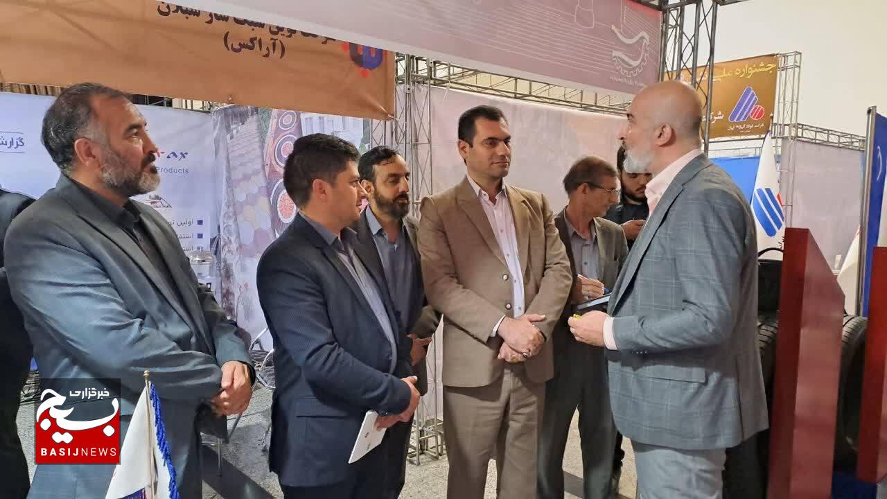 تجلیل از شرکت دانش بنیان کویر تایر و کارخانه سیمان قائنات در جشنواره ملی نشان اقتصاد مقاومتی