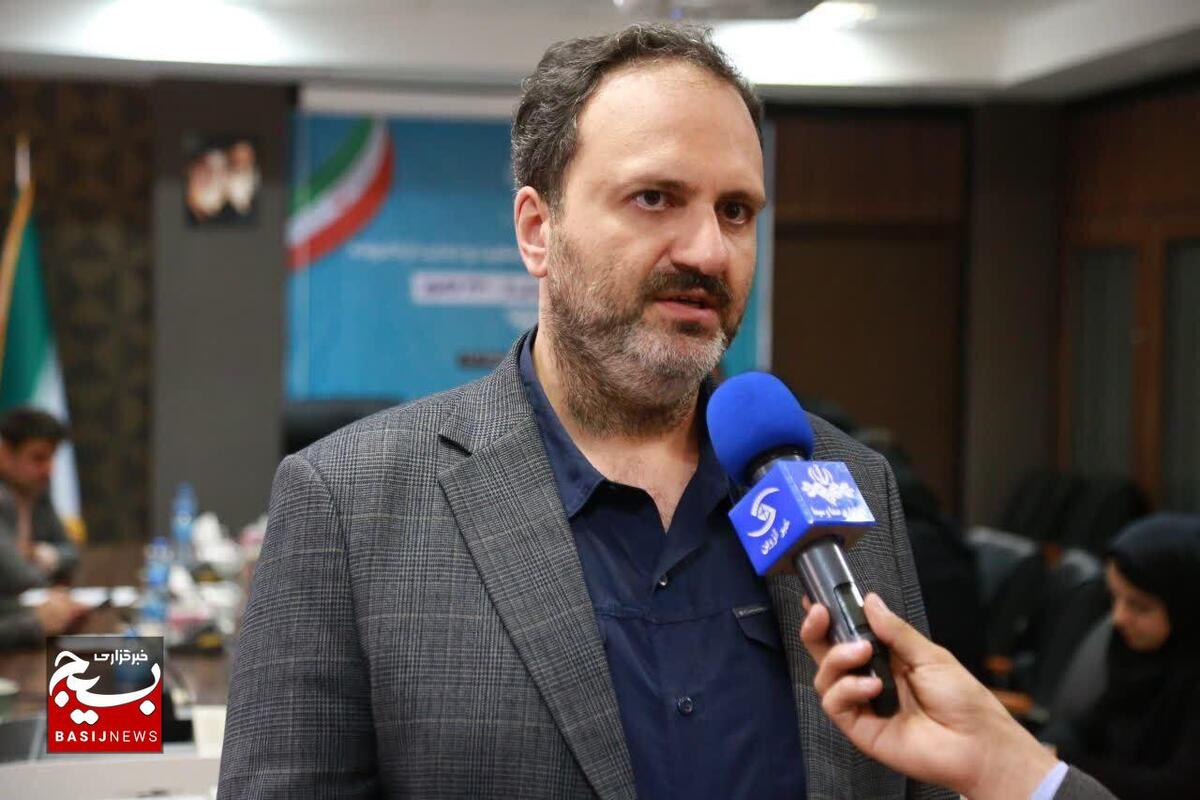 هدیه ۴ همتی دولت به خانواده‌های دارای ۳ فرزند و بیشتر به مناسبت هفته ملی جمعیت