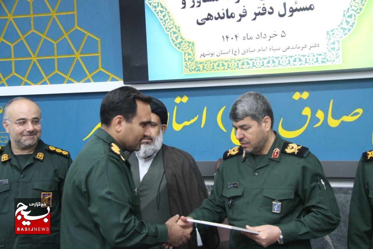 سپاه خدمت به محرومان را سر لوحه کار خود قرار داده است