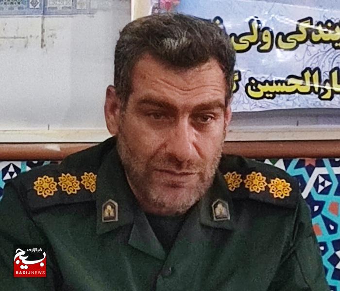 مربی بصیرتی سیاسی سپاه انصار الحسین ( ع) گناوه