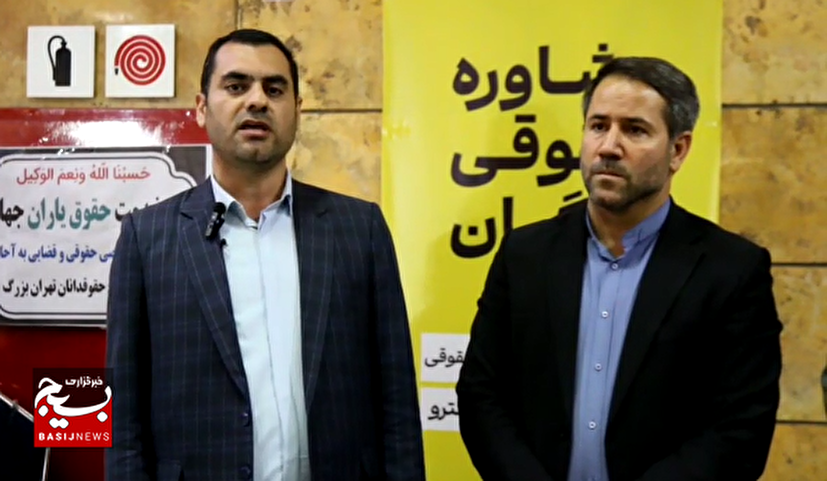 اگر از ایستگاه‌های پررفت‌و‌آمد مترو تهران عبور و مرور...