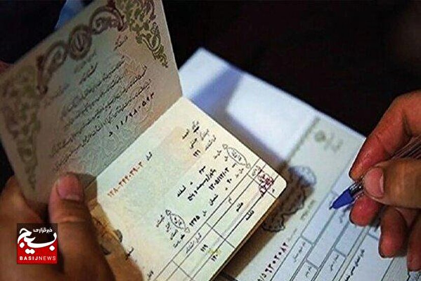ثبت بیش از ۳ هزار ولادت و ۲ هزار فوتی در کرمانشاه طی دو ماه نخست ۱۴۰۴