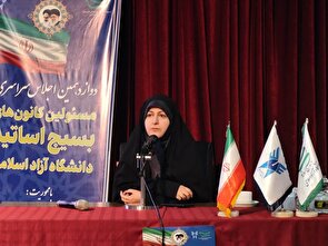  
گام‌هایی در مسیر تبیین هویت زن مسلمان، گفتمان‌سازی مهدویت و ارتباط چهره به چهره با دانشجویان دختر