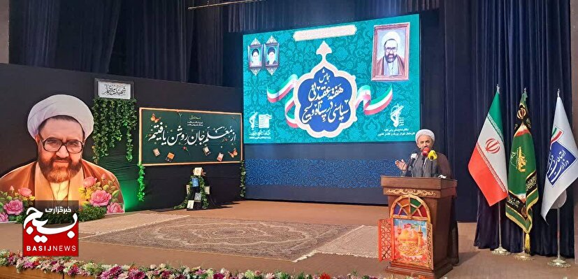 مراسم گرامیداشت سالگرد شهادت شهیدمعلم استادمرتضی مطهری ،روز معلم و هفته عقیدتی سیاسی به میزبانی مرکز بسیج وزارت ارتباطات و فناوری اطلاعات و با مشارکت دفتر نمایندگی ولی فقیه در سازمان های بسیج اقشار برگزار گردید.