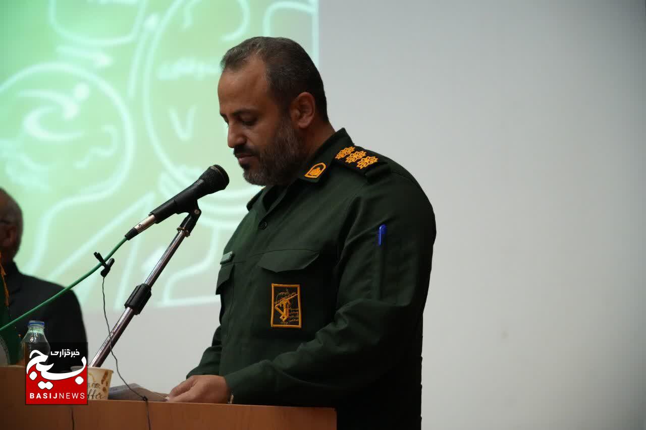 برگزاری سیزدهمین اجلاس سالانه مجمع بسیجیان استان لرستان با حضور نخبگان و مسئولین