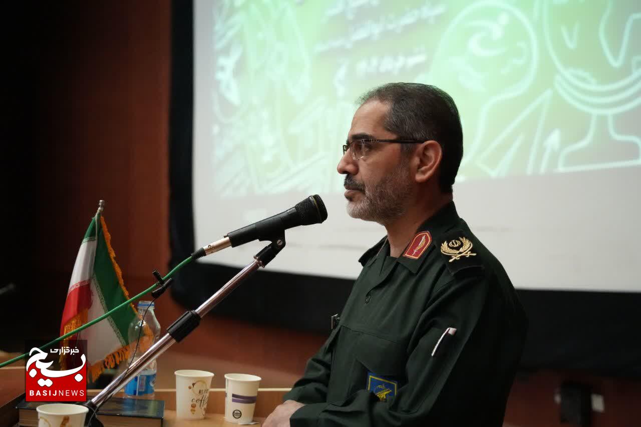 برگزاری سیزدهمین اجلاس سالانه مجمع بسیجیان استان لرستان با حضور نخبگان و مسئولین