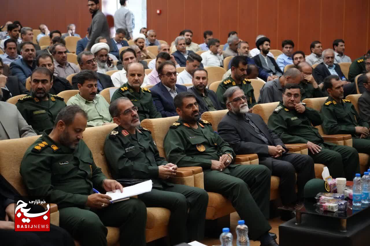 برگزاری سیزدهمین اجلاس سالانه مجمع بسیجیان استان لرستان با حضور نخبگان و مسئولین