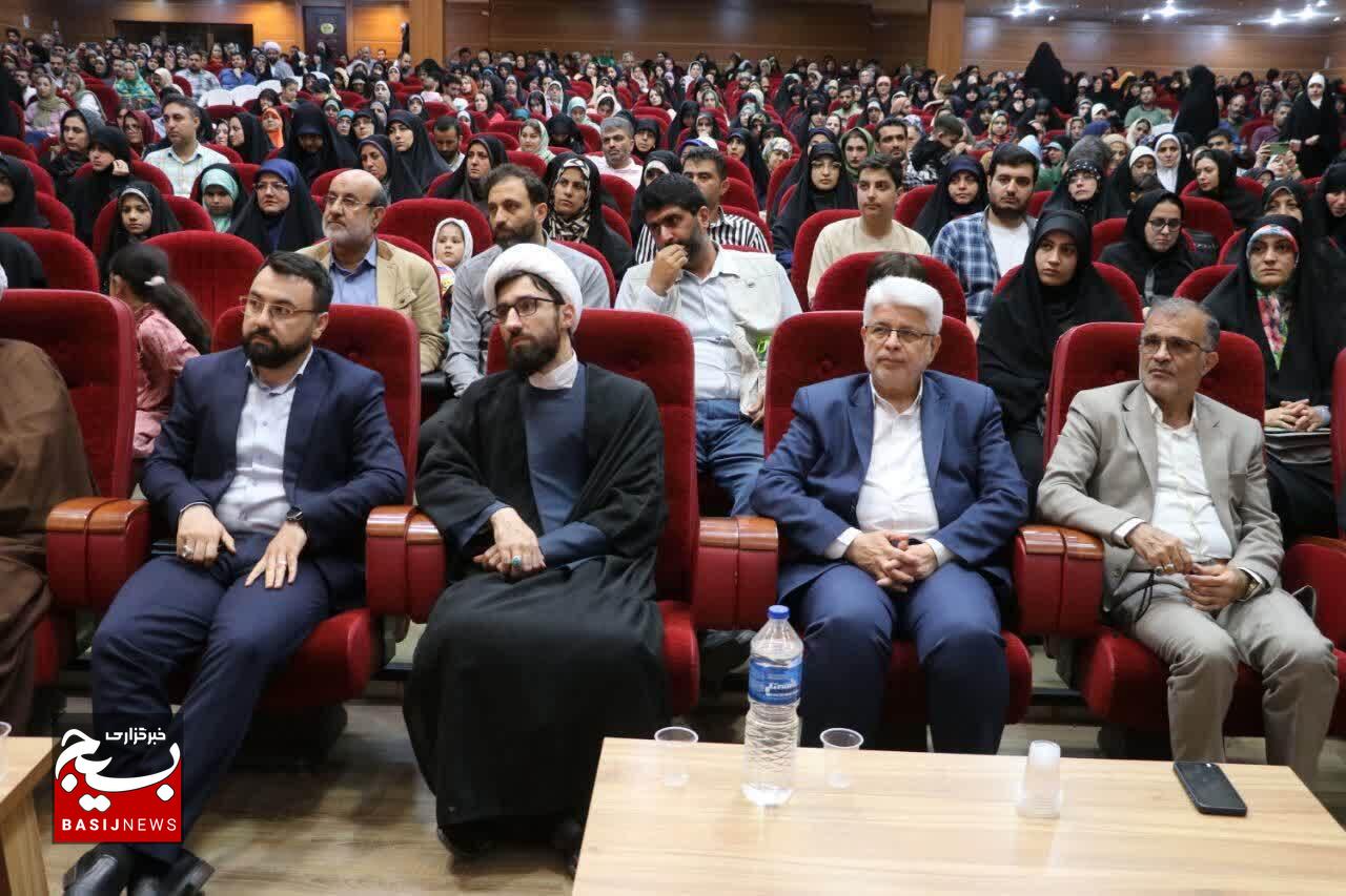 ضرورت ازدواج فرهنگ ازدواج پایدار 