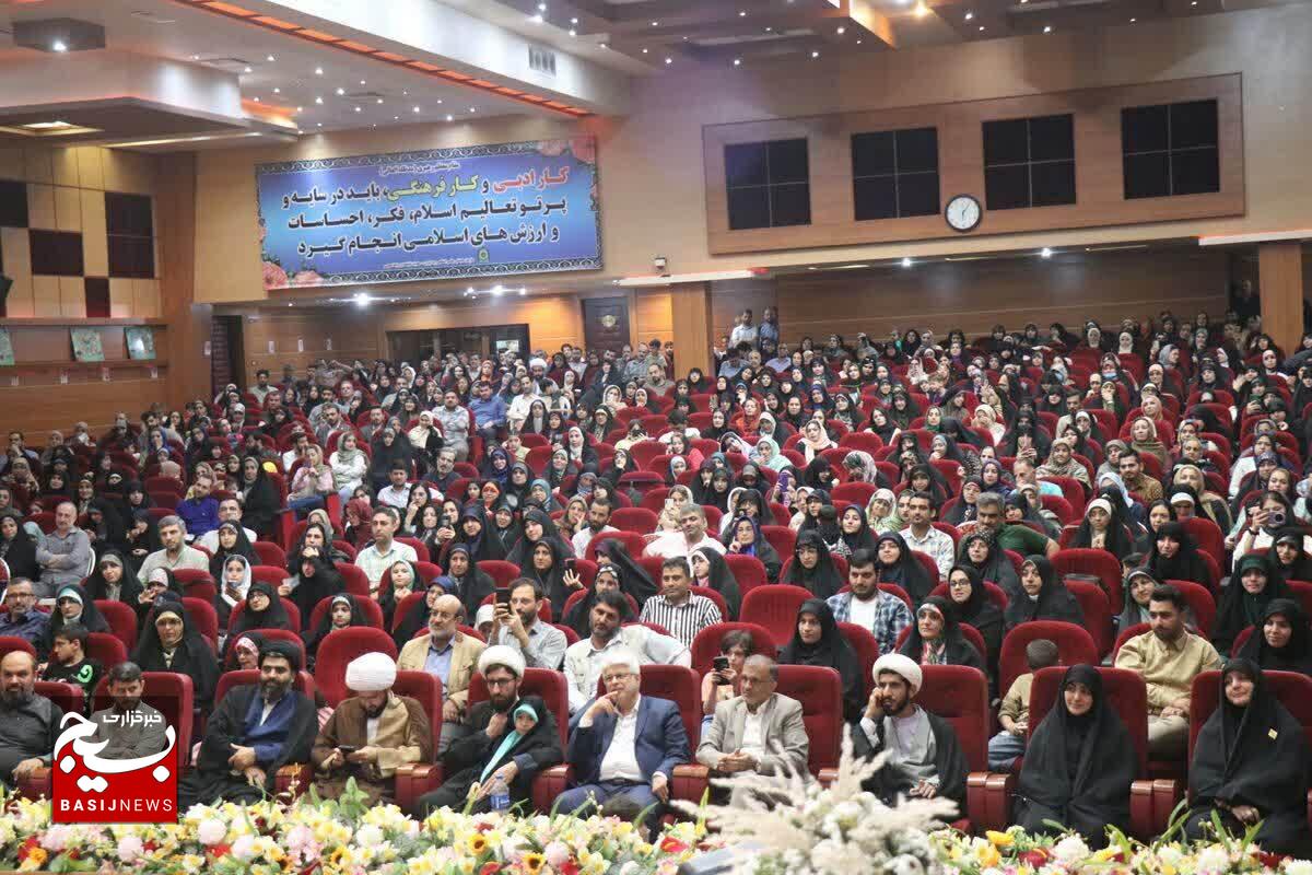 ضرورت ازدواج فرهنگ ازدواج پایدار 