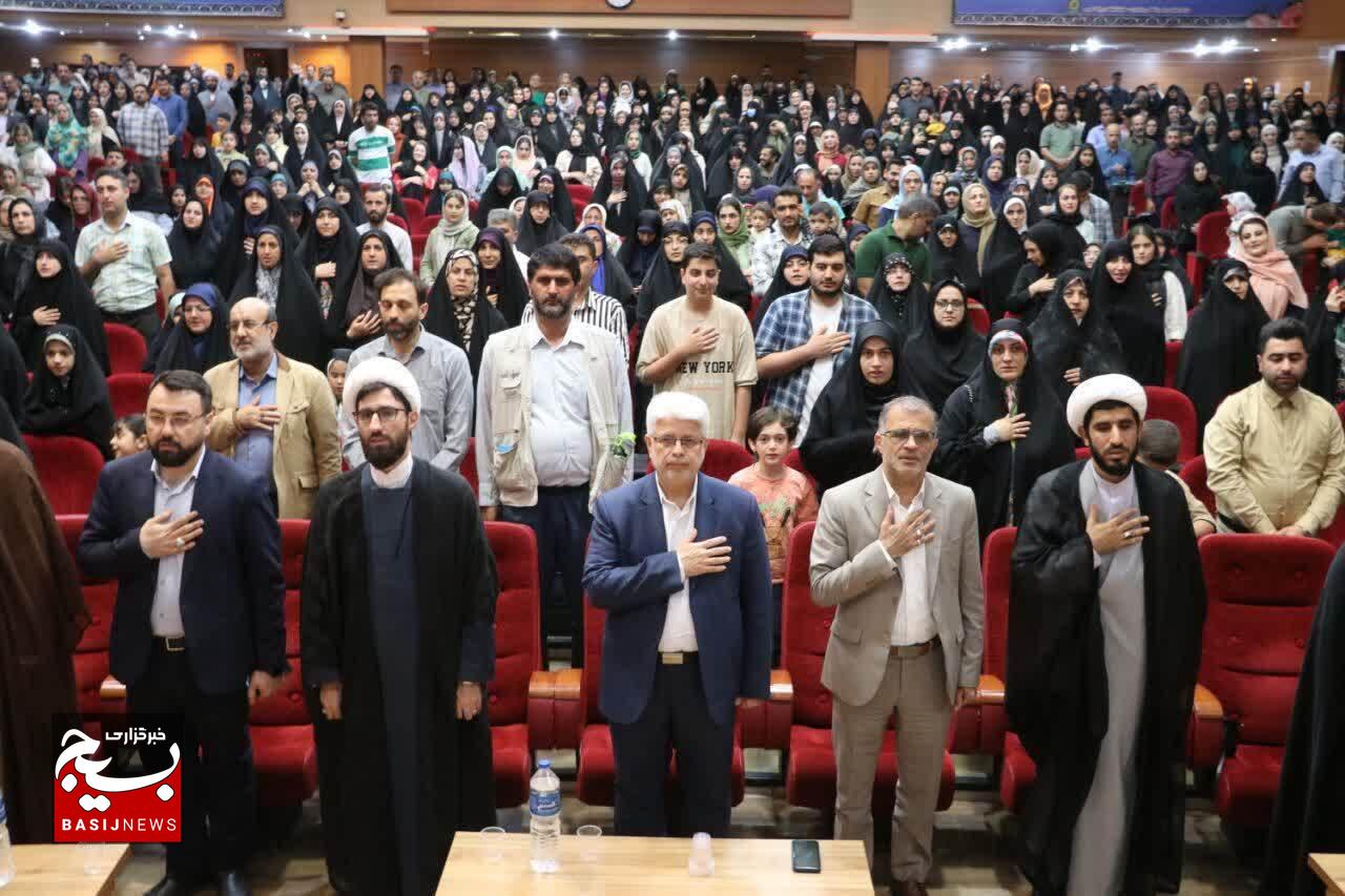 ضرورت ازدواج فرهنگ ازدواج پایدار 