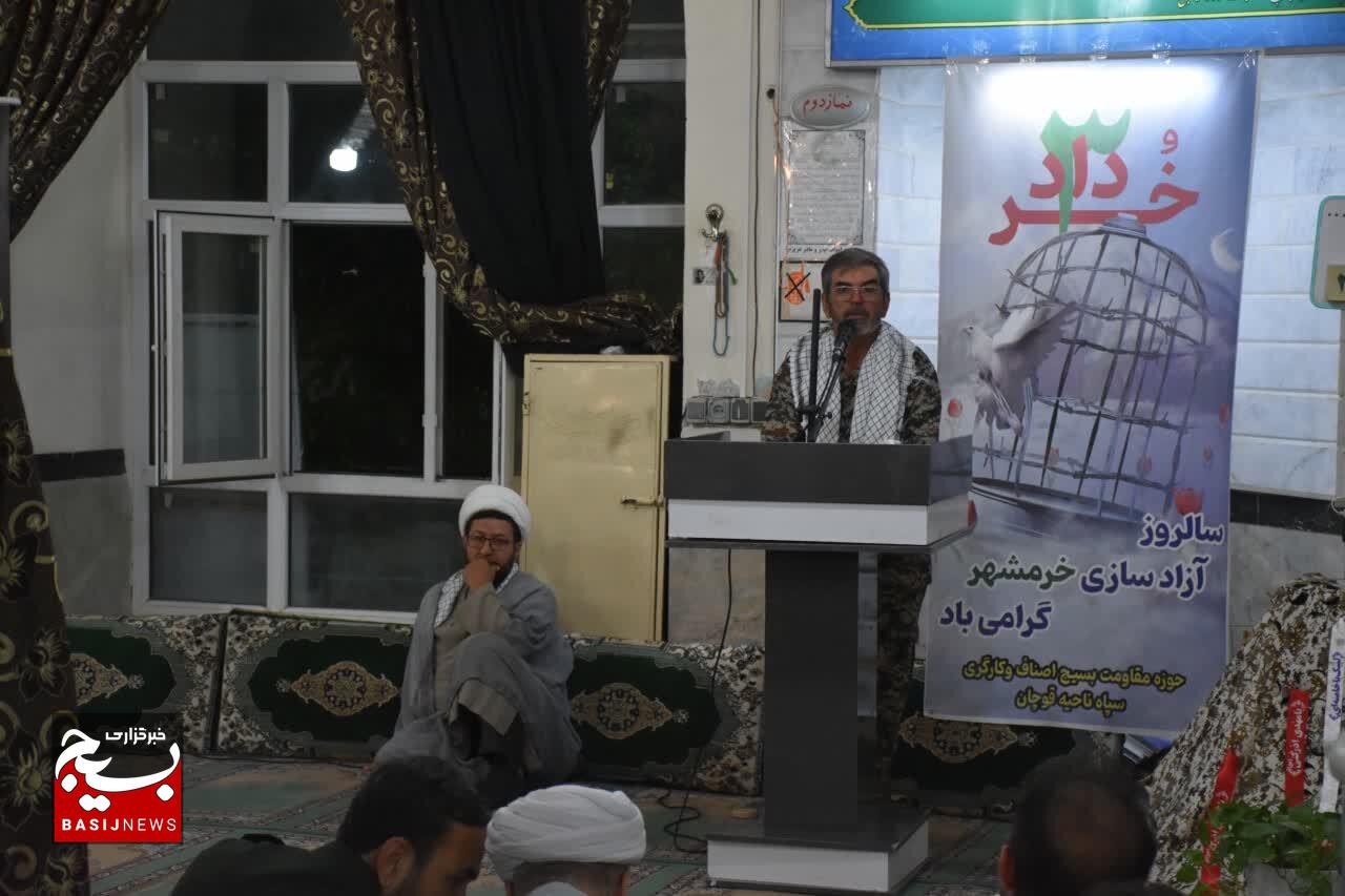 اصناف پیشتاز خدمترسانی و جهاد تبیین در جامعه هستند اصناف پیشتاز خدمترسانی و جهاد تبیین در جامعه هستند