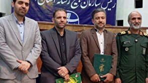 صلاحی رئیس سازمان بسیج رسانه استان اصفهان شد