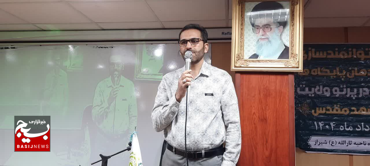 شبکه سازی اولویت اصلی جبهه انقلاب است/ تفهیم تفکر استکبار به نسل جوان/ ایجاد ترس، دوقطبی کردن، و ایجاد یاس در جامعه، نقشه اساسی دشمن است