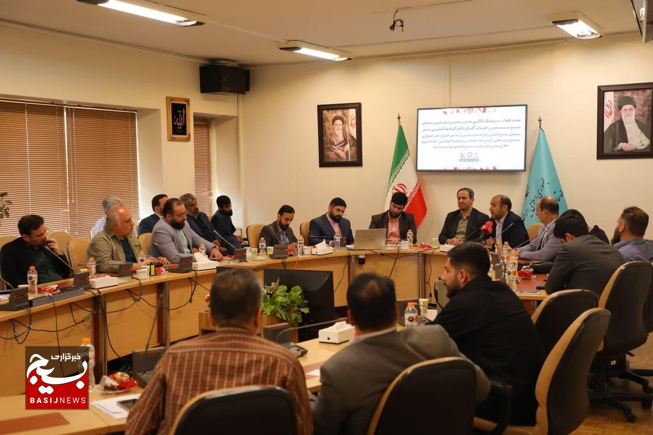آیین افتتاحیه دفتر خبرگزاری بسیج وزارت تعاون، کار و رفاه اجتماعی برگزار گردید