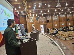 برگزاری همایش کنشگران جوانی جمعیت