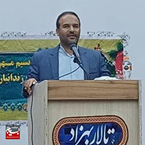 موضوع نسیم مهر باید به یک فرهنگ در جامعه تبدیل شود
