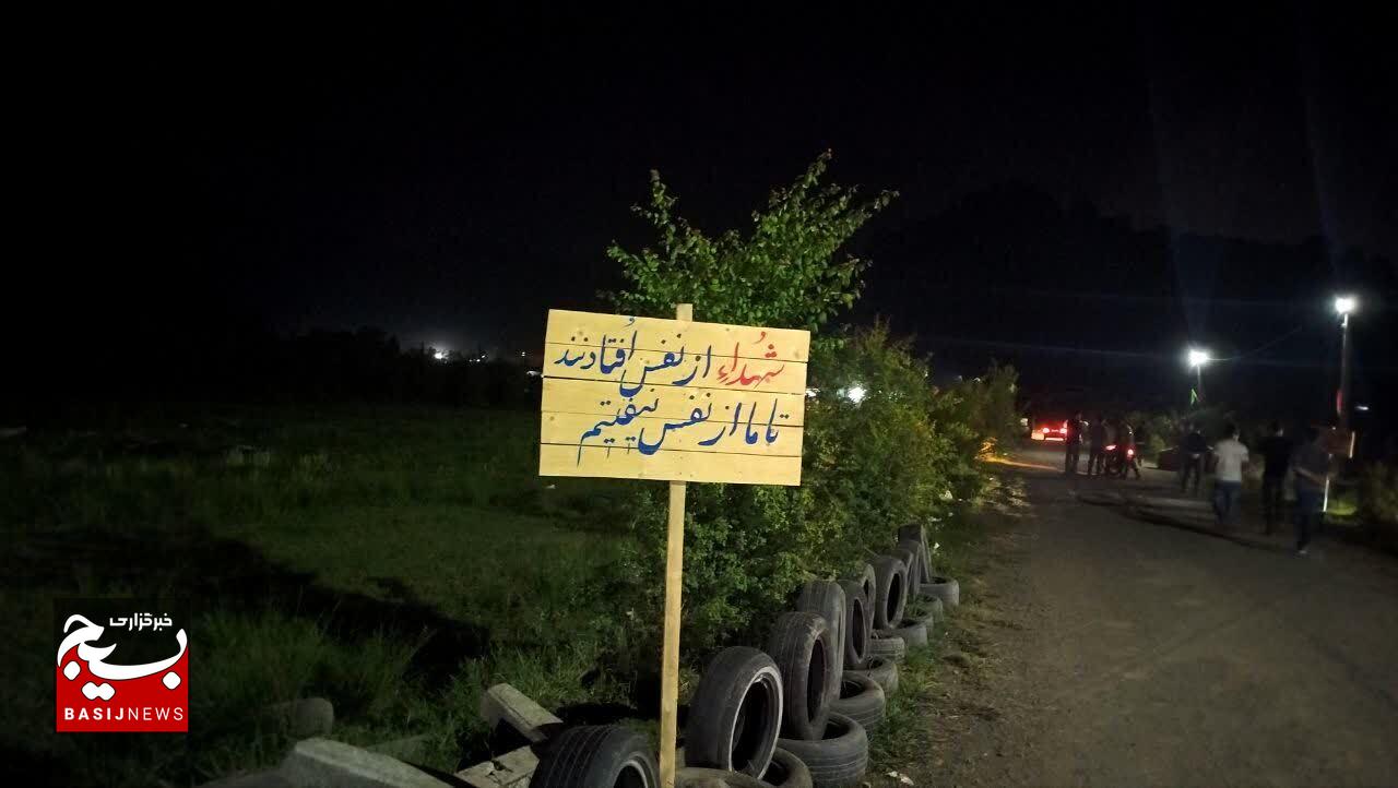 سه ساعت دیدنی از روایتهای تاریخی، مذهبی و فرهنگی در نمایش «ساعت به وقت بهشت» در فومن سه ساعت دیدنی از روایتهای تاریخی، مذهبی و فرهنگی در نمایش «ساعت به وقت بهشت» در فومن