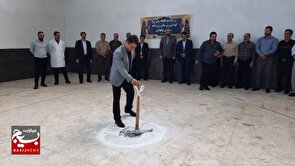 آیین کلنگ‌زنی گود ورزش‌های زورخانه‌ و کشتی پهلوانی در زندان آمل