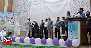 برگزاری جشن ازدواج در میانه
