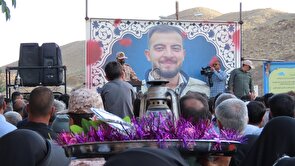 وداع پر شور با شهید تجاوز رژیم صهیونیستی در شهرستان لنجان