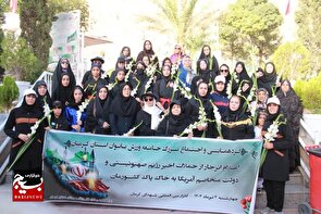 فریاد ایستادگی بانوان ورزشکار کرمان در جوار مزار خاج قاسم