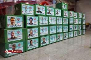 آیین بزرگداشت شهدای اقتدار پس‌فردا در مصلی تهران برگزار می‌شود