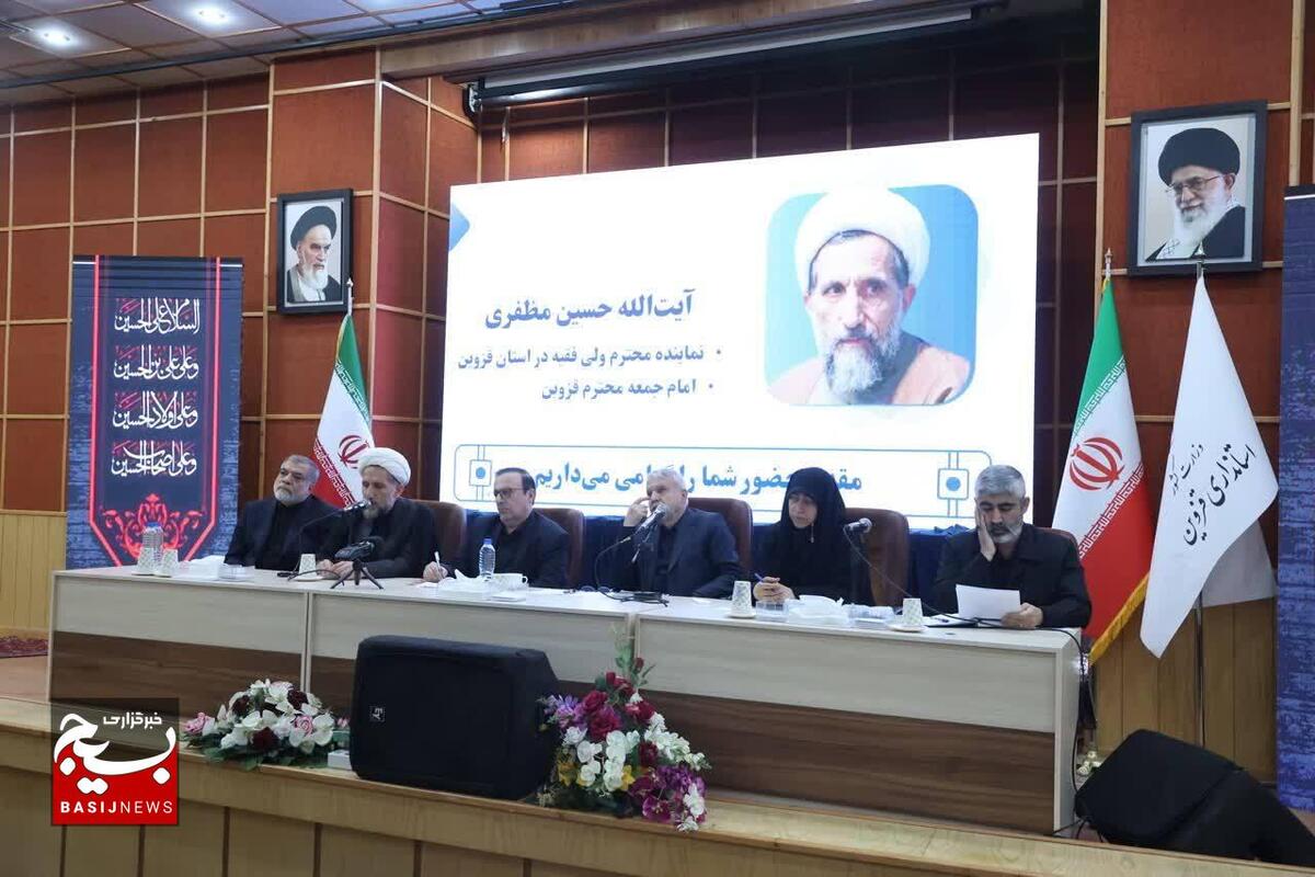نگاه عدالت‌محور در توسعه فرهنگی و تاریخی استان باید تقویت شود