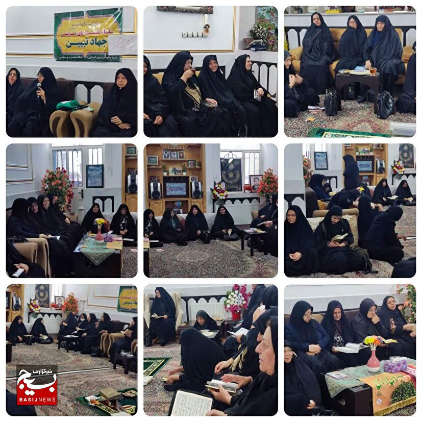 نشست بصیرتی سیاسی جهاد تبیین با موضوع قیام عاشورا برگزار شد