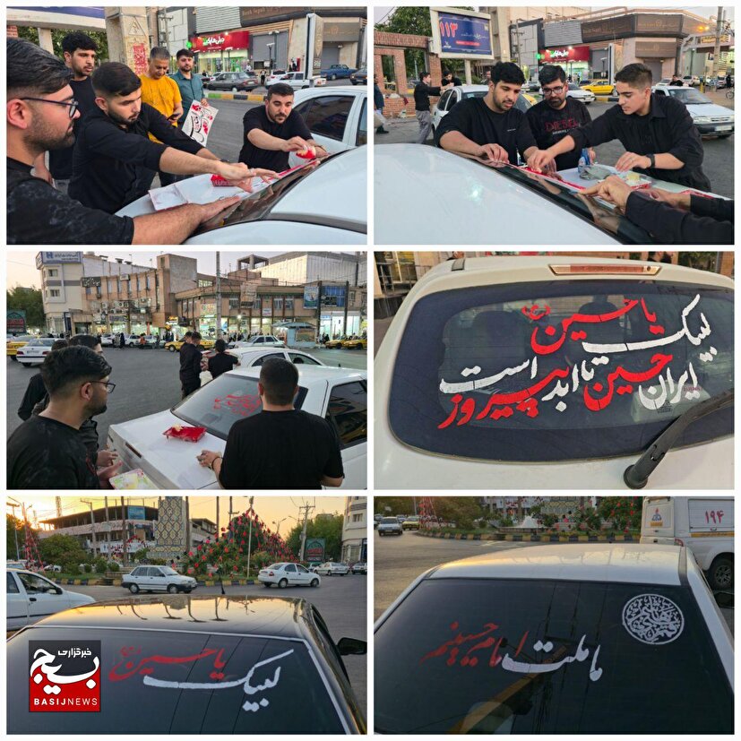 برپایی ایستگاه ماشین‌نویسی صلواتی محرم در اندیمشک