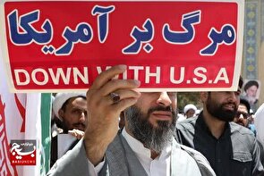 پیام دعوت سازمان بسیج رسانه استان قم جهت شرکت در تجمع «بیعت و حمایت از ولایت و مرجعیت»