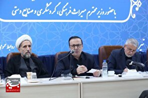 گردشگری محور توسعه استان است / برنامه‌ریزی برای دو برابر شدن گردشگران