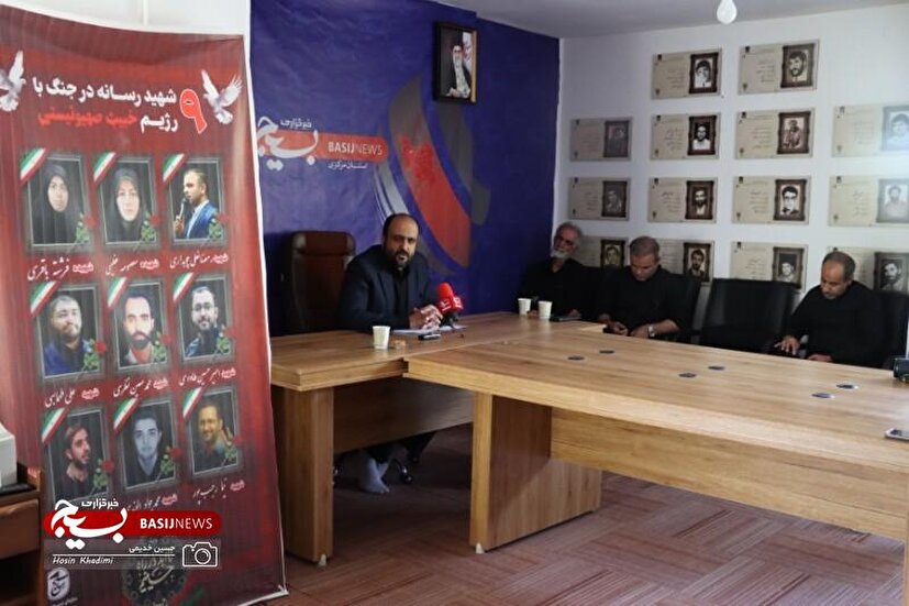 آئین گرامیداشت ۹ شهید رسانه کشور در جنایت رژیم صهیونیستی...