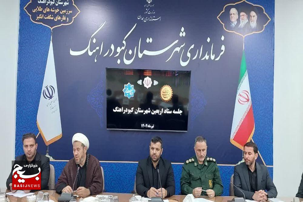 لزوم ايجاد امكانات مناسب برای خدمات‌رسانی مطلوب به زائران حسینی