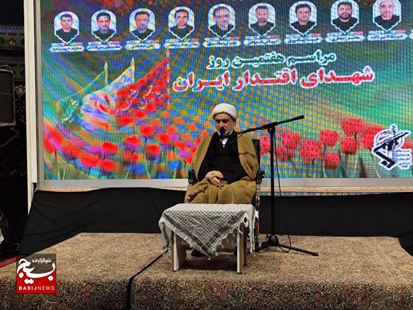 نقش موثر شهدا در حفظ کشور و ایجاد آرامش امروز