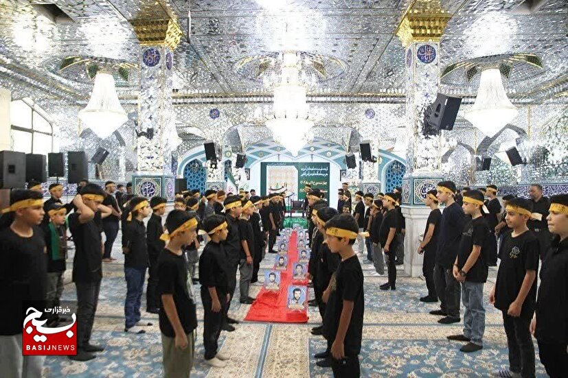 عطر عاشورایی 