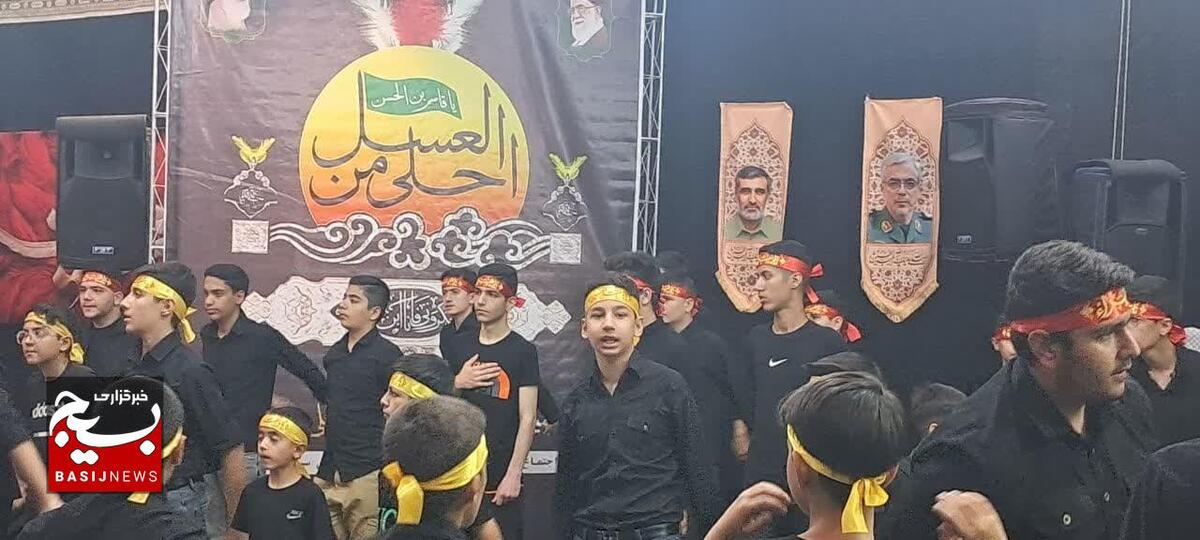 برگزاری مراسم احلی من العسل در شهرکرد 2