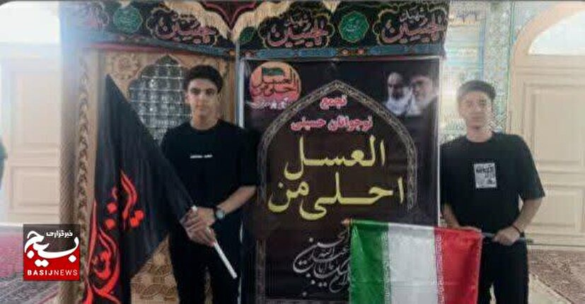 سیزدهمین سوگواره دانش آموزی «احلی من‌العسل»در امامزاده قنبر بن محمد(ع) شهر خواجه جمالی بختگان برگزار...