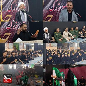 سوگواره «احلی من العسل» در مسجد الهدی شهرستان حمیدیه