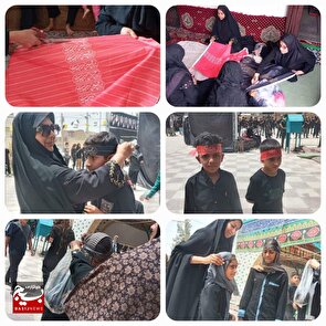 برگزاری عزاداری تاسوعای حسینی در پایگاه زهرای اطهر و توزیع  سربند یا حسین( ع ) بین عزاداران نوجوان حسینی