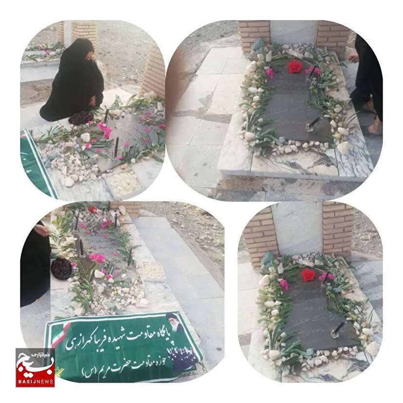غبارروبی مزار شهدا بهانه‌ای برای زدودن غبار از دلها