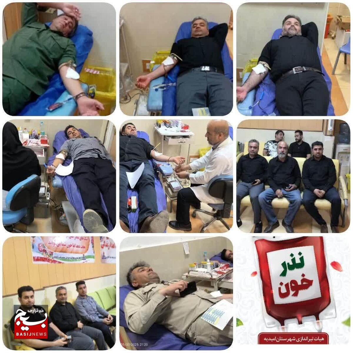 همت خیرخواهانه هیئت تیراندازی امیدیه؛ نذر خون، نذر زندگی
