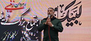 زنان ما با تاسی از حضرت زینب(س) مقابل آمریکا و اسرائیل جنایتکار ایستاده اند