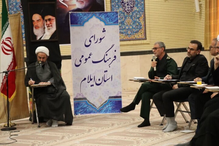فرمانده سپاه ایلام: فداکاری نیروهای مسلح و ایستادگی ملت باید زنده و پررنگ بماند