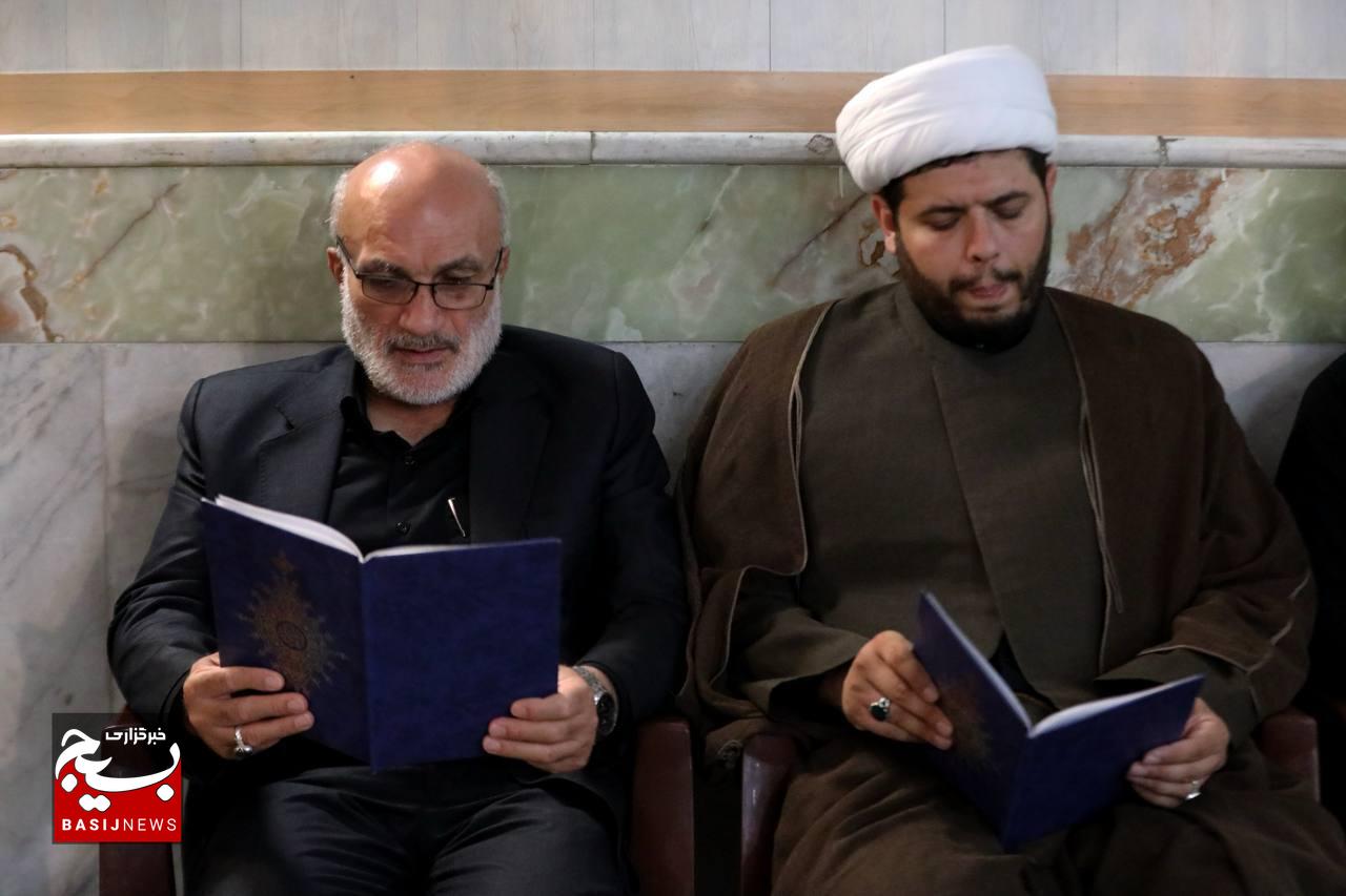 مراسم گرامیداشت شهدای اقتدار بسیج