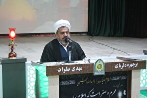 امام حسین(ع)، سند زنده قرآن و بازوی امت اسلام است