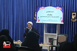 نباید پیاده نظام دشمن باشیم