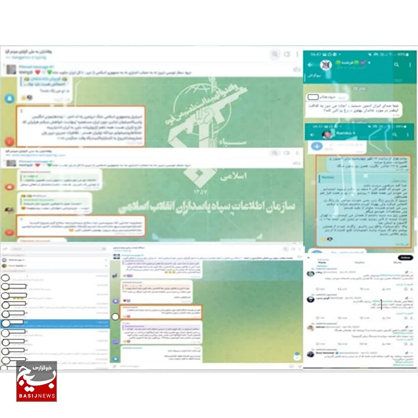 دستگیری تعدادی از فعالین مجازی مرتبط با رسانه و صفحات مجازی رژیم صهیونیستی در استان مازندران