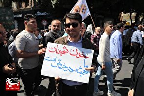 حضور گسترده مردم تبریز در راهپیمایی همدلی و ایستادگی
