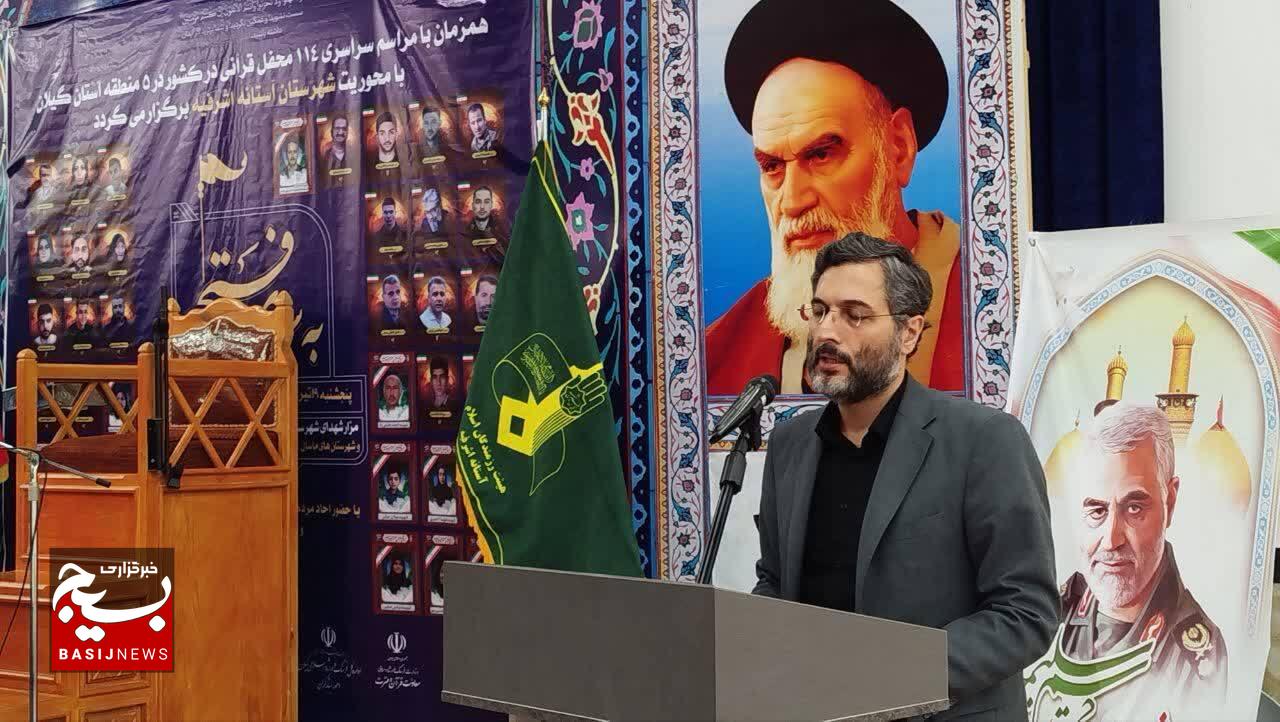 شهید سید محمدرضا صدیقی دانشمند هسته‌ای ایران زندگیش را وقف خدمت به وطن کرد 